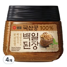 샘표 국산콩 백일된장, 900g, 4개