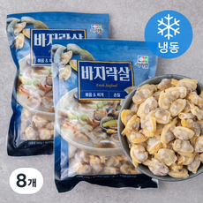 바다마을 자숙바지락살 (냉동), 260g, 8개