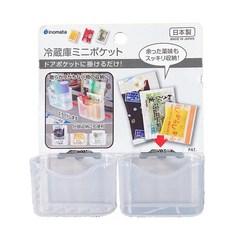 inomata 0358 冰箱迷你收納架二入, 冰箱門邊收納好幫手，透明材質方便尋找, 1入