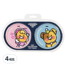 카카오프렌즈 차량용 춘식버스 컵홀더 매트 2종 세트, 공주춘식, 개춘식, 4세트