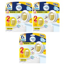 febreze 風倍清 台灣公司貨 浴廁用防霉防臭劑 清新柑橘 2件組, 14ml, 3組