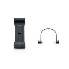 ‌‌DJI SDR Transmission SDR 트랜스미션 태블릿 홀더 키트, 1개, DJI SDR Transmission Tablet Holder Kit 1개, DJI SDR Transmission Tablet Holder Kit
