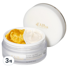 달바 화이트 트러플 더블 세럼 앤 크림, 70g, 3개