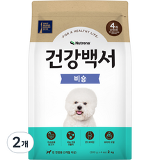 건강백서 강아지 전연령용 비숑 건식사료 4p, 2개, 2kg, 닭