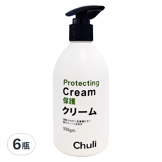 Chuli 初梨 捲捲乳 Protecting Cream 保護乳 300gm, 300ml, 6瓶