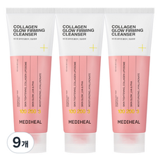 메디힐 콜라겐 탱글결광 클렌징폼, 9개, 120ml
