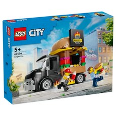 LEGO 樂高 60404 城市系列漢堡餐車，兒童益智拼裝積木玩具, 漢堡餐車 Buger Van, 1盒