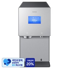 [삼성 감사 페스티벌] 삼성전자 Bespoke AI 얼음 냉온정수기 솝스톤 차콜 방문설치, RWP90H15ANC