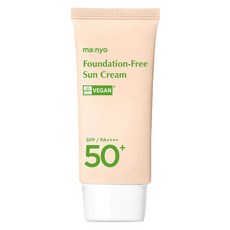 마녀공장 파데 프리 선크림 SPF50+ PA++++