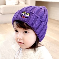 우주아이 표정골지 비니모자