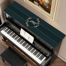 에어 플라워리 피아노 상단 매트 40 x 180 cm, TYPE 08
