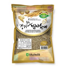 //상품명