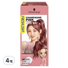 프레쉬라이트 밀키타입 염색제, 샴페인 핑크, 4개