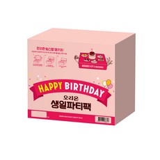 오리온 생일파티팩 1510g, 과자 9종 + 생일파티 키트 5종, 1세트