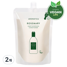 아로마티카 로즈마리 헤어 씨크닝 컨디셔너 리필, 500ml, 2개
