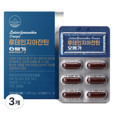 한미양행 루테인 지아잔틴 오메가 1 050mg, 30정, 3개