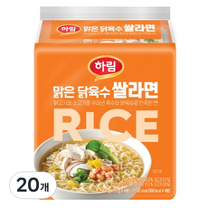 하림 맑은 닭육수 쌀라면 112g, 20개