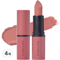 나틴다 에어리 벨벳 립스틱, 선셋 피치, 4.5g, 4개