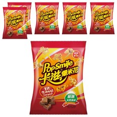 Pop-Smile 卡滋 爆米花 美式焦糖牛奶風味, 60g, 6包
