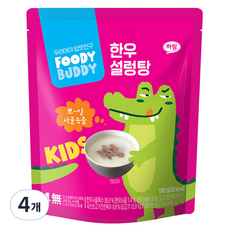 푸디버디 유아용 한우 설렁탕, 180g, 4개 - 우리아이안심곰탕