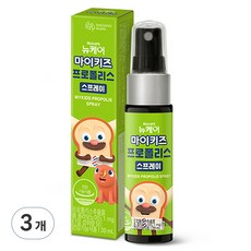 대상웰라이프 마이키즈 프로폴리스 스프레이, 30ml, 3개