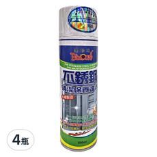 BlackPearl 黑珍珠 不銹鋼清潔保養達人, 550ml, 台灣製造, 4瓶