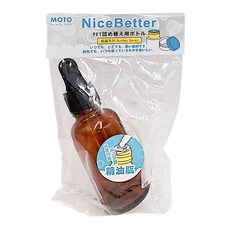 MOTO精油瓶滴型30ml附吸，精準分裝，方便攜帶，安全無毒，滴管設計, 單色, 1入
