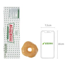 크리스피크림도넛 오리지널 글레이즈드, 141g, 1개 - 이미지 5