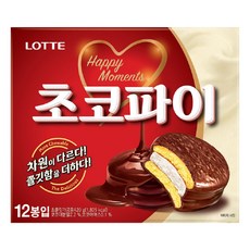 추천9초코파이
