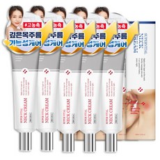 폴메디슨 슈퍼바이탈 주름기능성 넥크림, 30ml, 5개