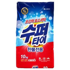強力酵素洗淨小蘇打洗衣粉補充包 冷水專用型 一般/滾筒洗衣機兼用, 1個, 10kg