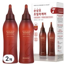 헤드스파7 리페어 워터 헤어 트리트먼트 220ml 2세트, 440ml, 2개