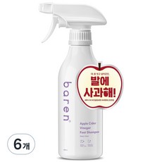 바렌 발에 사과해 애플 사이다 비니거 풋샴푸, 1개입, 6개, 400ml