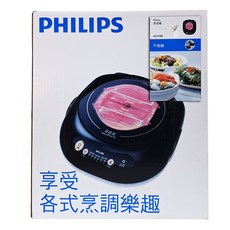 PHILIPS 飛利浦 不挑鍋黑晶爐 1口, HD4988, Countertop