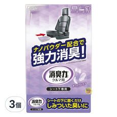 車用消臭劑 車坐墊下用 白色麝香 300g,3個裝 - 消除異味，持久清新, 3個