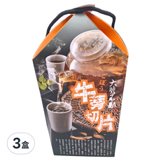 臺南將軍區農會 牛蒡茶切片, 黃金牛蒡製作, 風味清香, 口感新鮮, 營養豐富, 自然補品, 300公克, 300g, 3盒