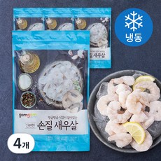 곰곰 간편한 손질 새우살 35미~50미(냉동), 300g, 4개 300g(33~46미), 4개