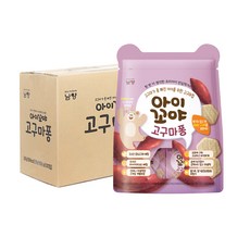 아이꼬야 고구마퐁 유아과자 30g, 고구마, 8개