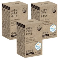 담백하루 트랜짓 100억 유산균 10.2g, 30정, 3개