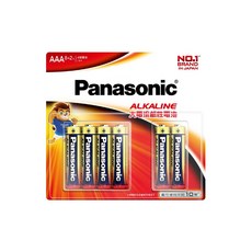 Panasonic 大電流鹼性AAA電池 4號, 10顆, 1組