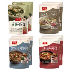 양반 백합 미역국 460g 2p + 차돌 육개장 460g 2p + 진국 소고기무국 460g 2p + 한우사골시래기국 460g 2p, 1세트