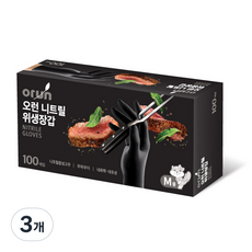 오런 니트릴 위생장갑 블랙 M