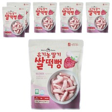 맛있는풍경 유기농 딸기 쌀떡뻥, 딸기맛, 25g, 6개 6개, 딸기맛