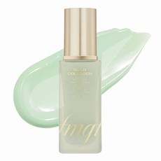 더페이스샵 골드 콜라겐 앰플 메이크업 베이스 40ml, 02그린, 1개 1개, 02그린