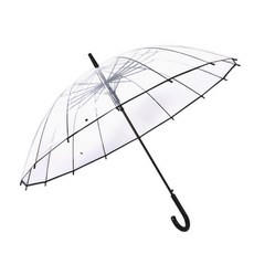 우산 가격 추천 순위 8