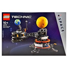 LEGO 42179 軌道上的地球和月球, 科技系列積木模型, 模擬行星軌道, 激發天文興趣, 1盒, Mixed