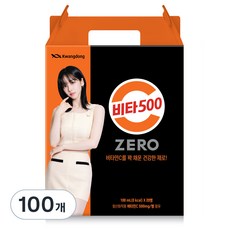 광동제약 비타500 제로 20p