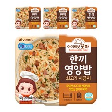 ivenet 艾唯倪 即食營養副食品, 150g, 4盒, 牛肉菠菜口味
