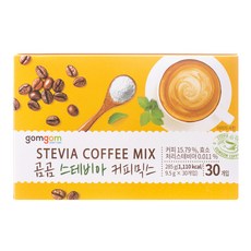 steviacoffeemix