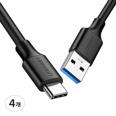유그린 USB3.1 Gen1 C타입 to USB3.0 고속충전케이블, 2m, 혼합색상, 4개